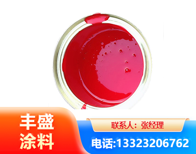 晋城水性沥青漆