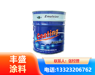 晋城水性聚氨酯漆