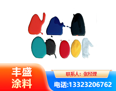 晋城水性医疗器械专用漆