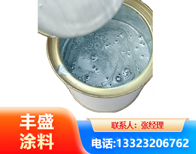 晋城水性环氧树脂漆