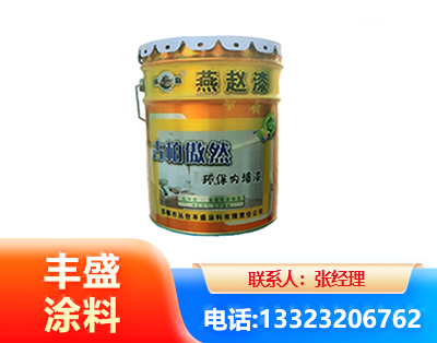 晋城水性防锈漆