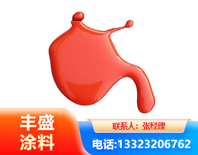 晋城水性氨基烤漆