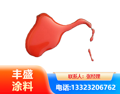 晋城水性有机硅耐高温漆